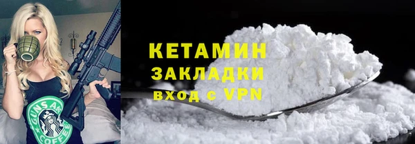 mdpv Вяземский